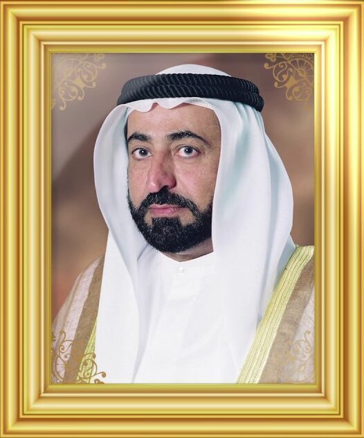 مجلس الشارقة